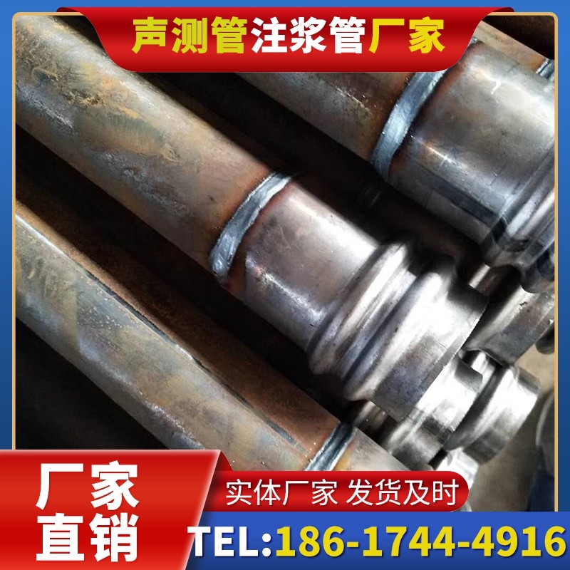 巴音郭楞注浆管厂家的长期合作机制实现互利共赢