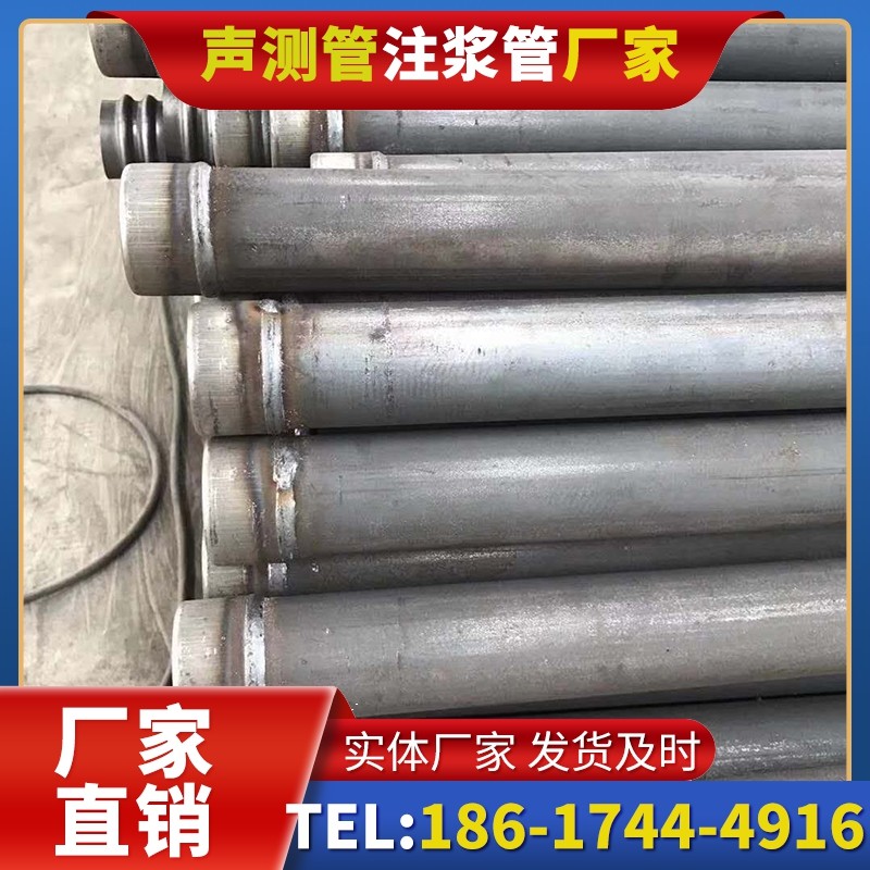巴音郭楞注浆管厂家的应急供货能力应对工程突发需求