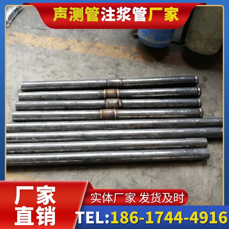 巴音郭楞冬季施工注浆管的防冻裂防护措施