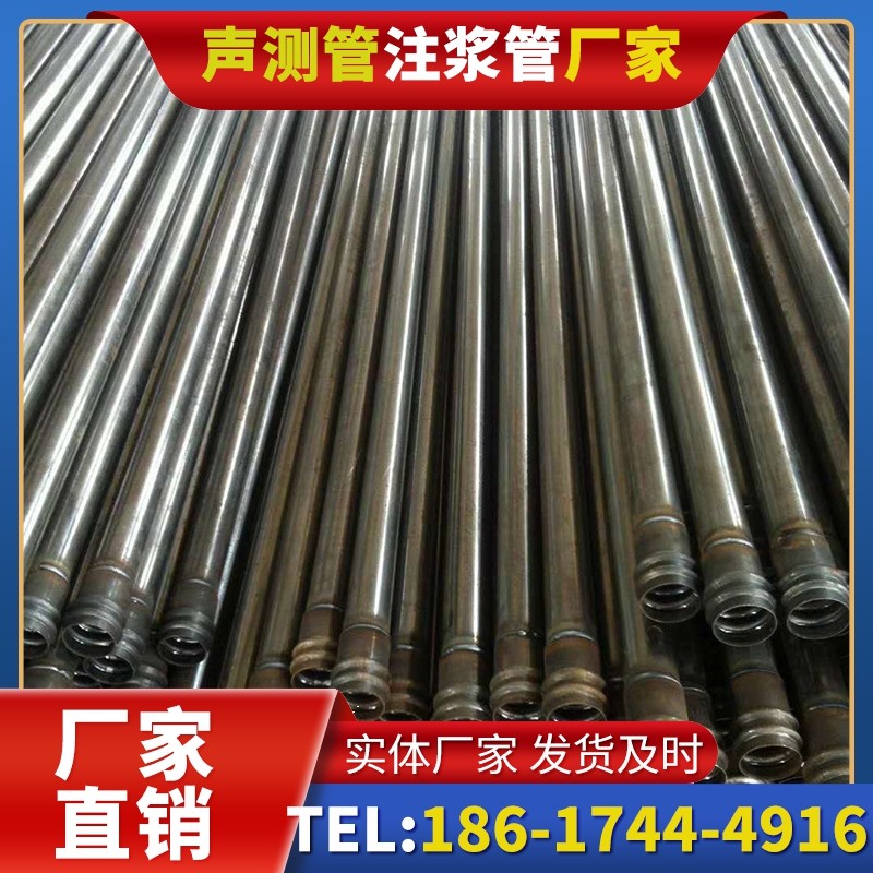 巴音郭楞桩底注浆管的连接方式与选择建议