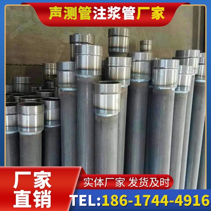 巴音郭楞桩底注浆管在冻土地基桩基工程中的应用